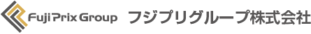 フジプリグループ株式会社